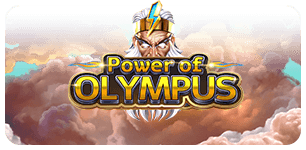 Power of Olympus