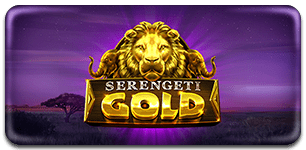 Serengeti Gold